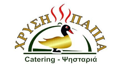 Gold Duck Catering